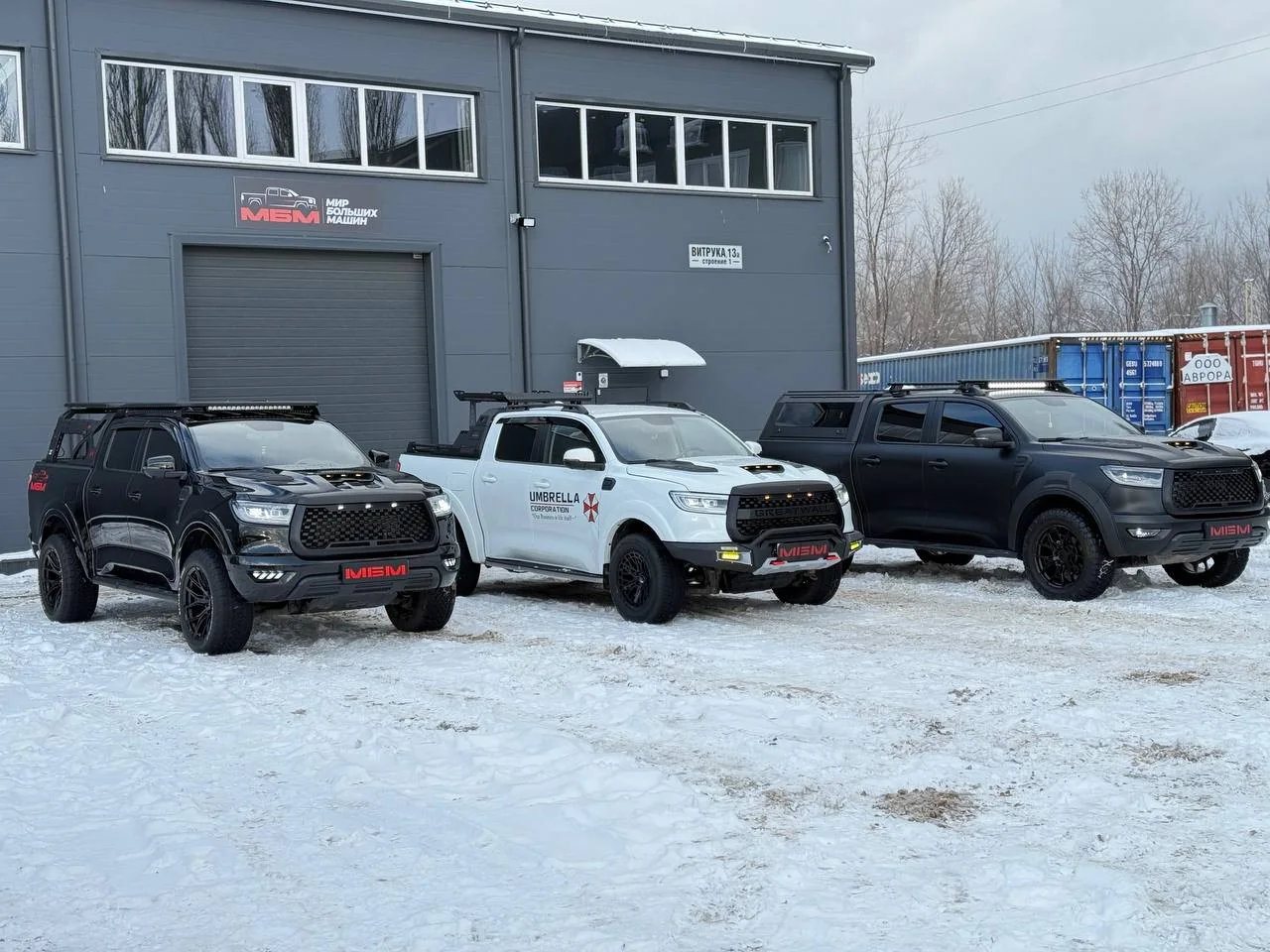 Пикапы в работе